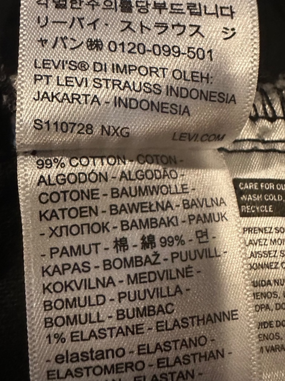Levi's Trucker Jacket XL 72334-0223 "Last Night" - Picture 8 of 12
